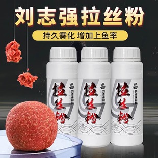 ��־�����z��Ұ��~�D���a��ͨ��ƿ�b�������B�ی�����D��Ʒ