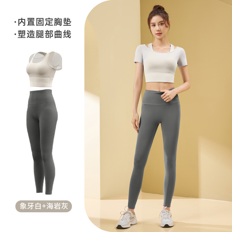 Juyitang malla Halter traje deportivo de secado rápido desnudo adelgazar desgaste-libre sujetador correr fitness yoga ropa para mujeres