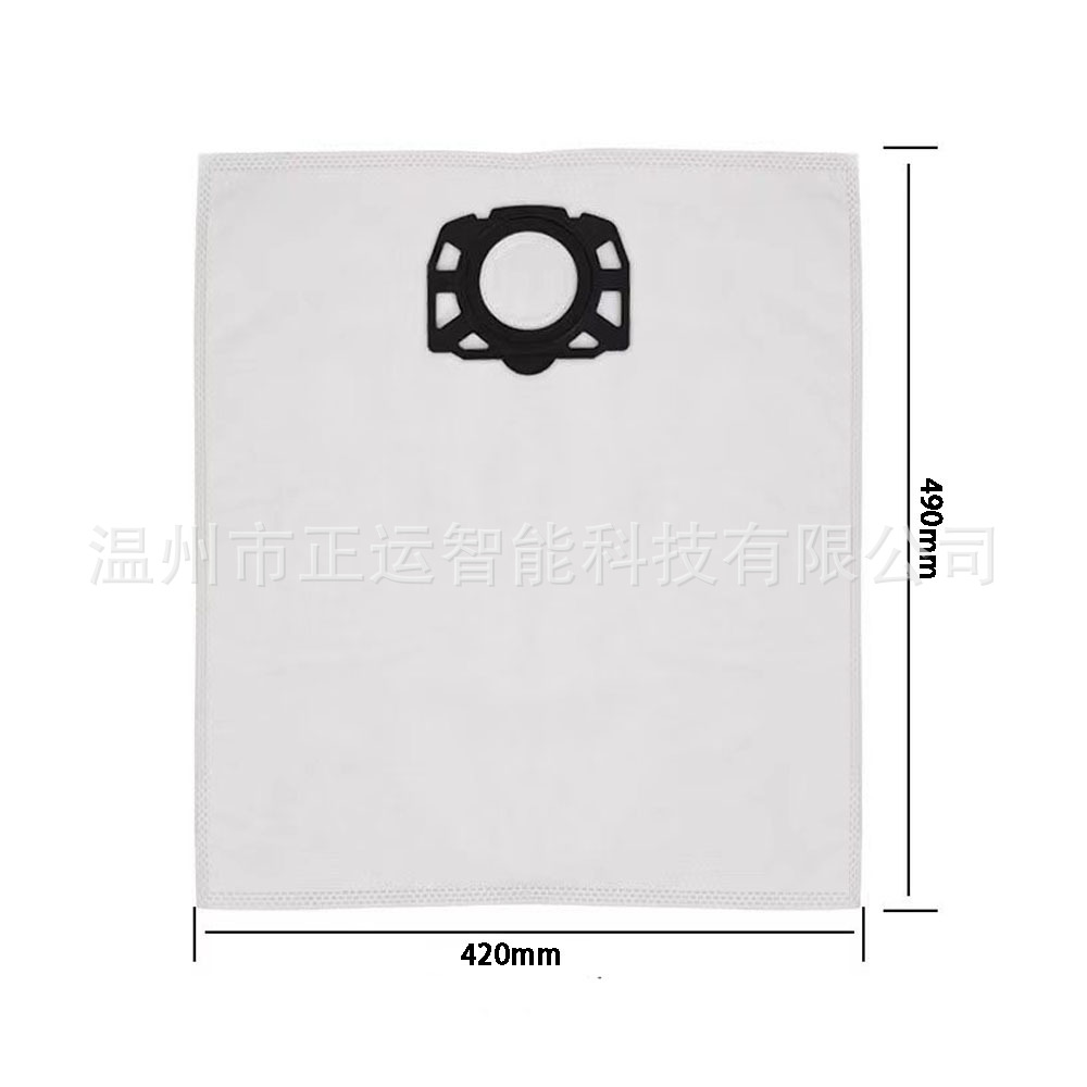 Aplicable a Kichi Karcher Kahe WD4WD5WD6MV4MV5MV6 aspiradora de barrido bolsa de polvo