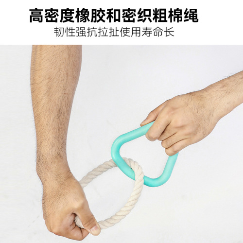 Dog toy chew-resistant rubber molar pull ring triangle cotton rope braided pet toy tug of war interactive dog supplies
