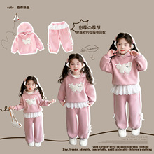 女童小狗花边加厚卫衣套装秋冬款2025新款儿童韩版时尚女孩两件套