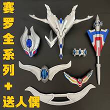 ���R������ʯ�^�˵��x���^�S���C���������Lì