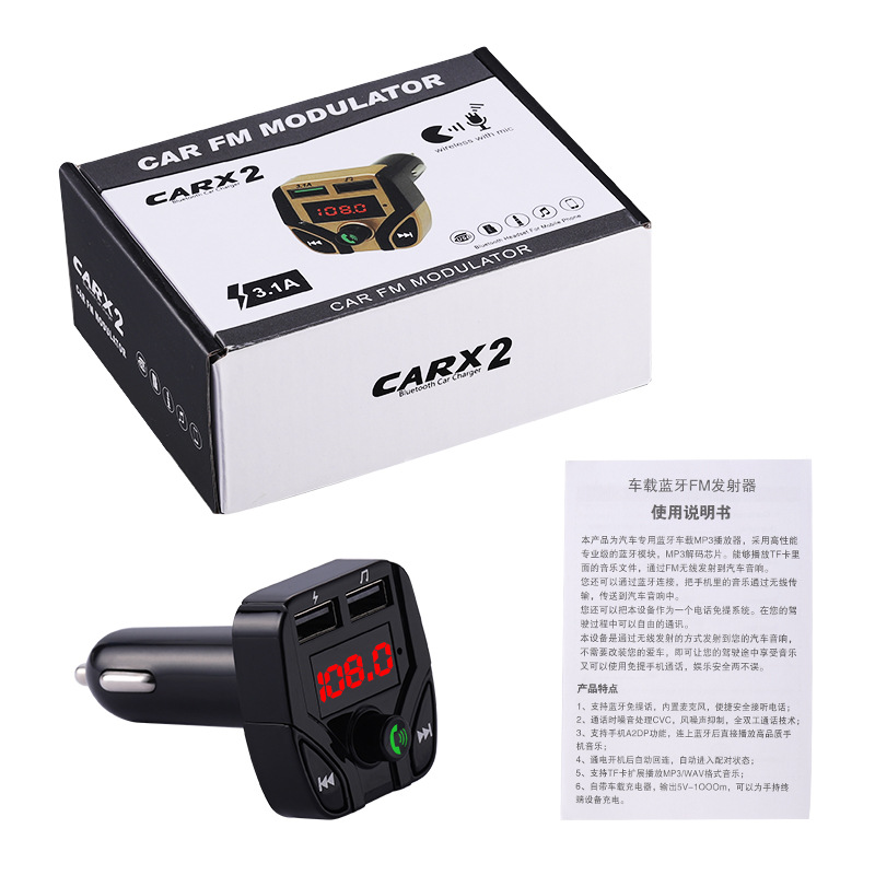 Southeast Asia Cross-Border Independent Station Manufacturer Supply Wireless Car Bluetooth Adapter Hands-Free Call U Disk/Tf Card Broadcast