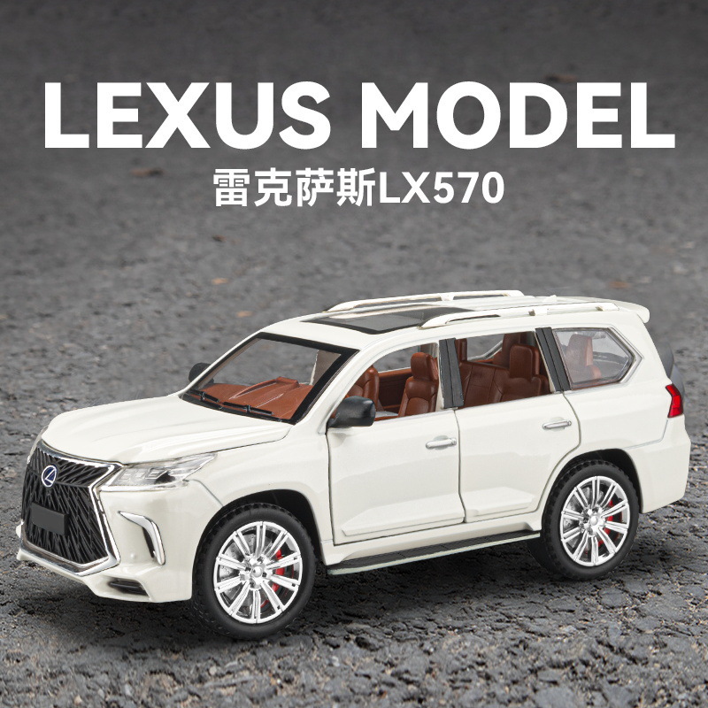 (2개) 1:24 천둥 차 LX570 시뮬레이션 합금 SUV 자동차 모델 장난감은 문 소리와 가벼운 컬렉션 장식품 어린이 선물을 열 수 있습니다