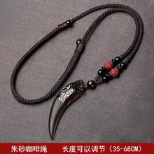 ��Ʒ��Ȼ���N����ʯ���������п�Ԛ⳱�˒쉋������朶Y�����l