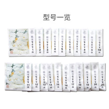 �Ź~��������1~21�� ��׼�پ�ͨ�ùŹ~�θ���163�Ź~A�ҹ������l