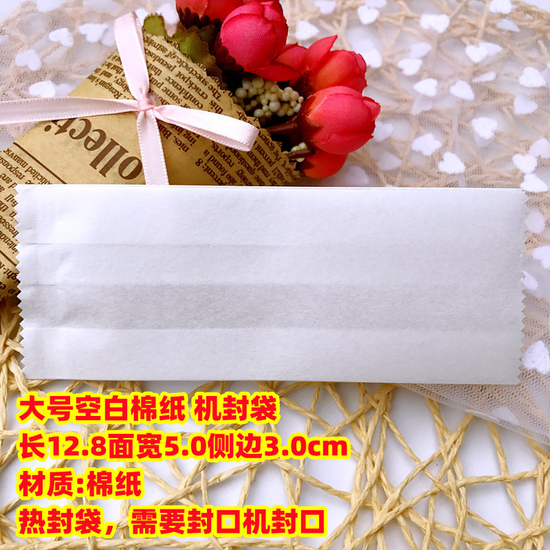 Gran espacio serrado 100 de ellos.