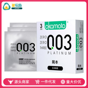 ����003�׽𝙱�3ֻ�b��������������o�����uһ�ֳ�������Ʒ؛Դ