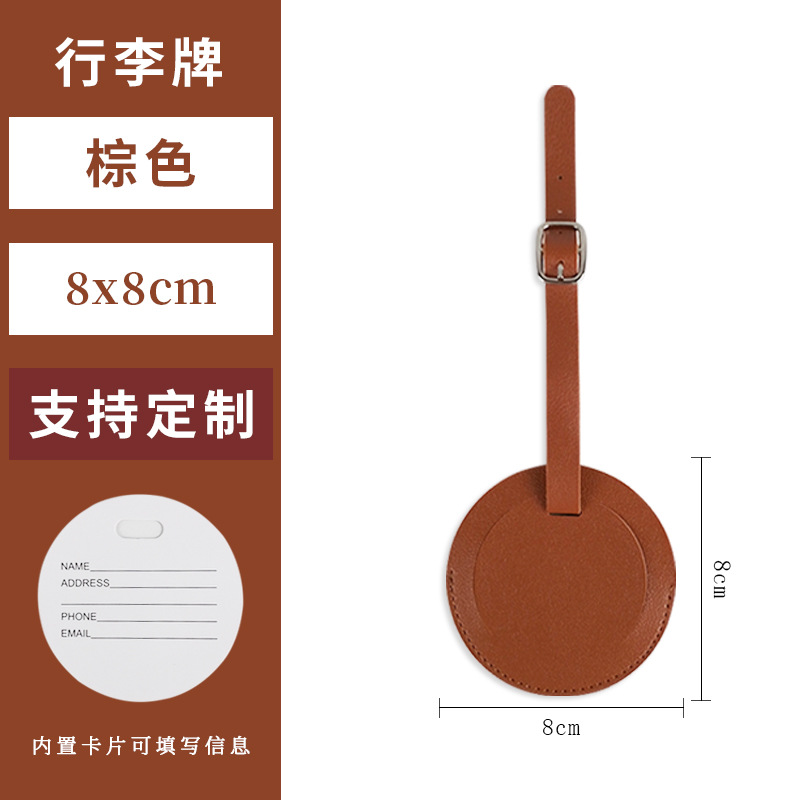 Tarjeta de embarque personalizada correa de cuero pu fijación de hardware tarjeta de papel impreso embalaje independiente tarjeta de equipaje redonda personalizada