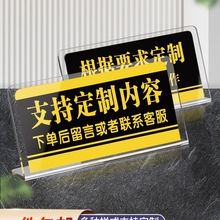 RƽֹʾƵǰ̨ʾe^Ӵ̨չʾ