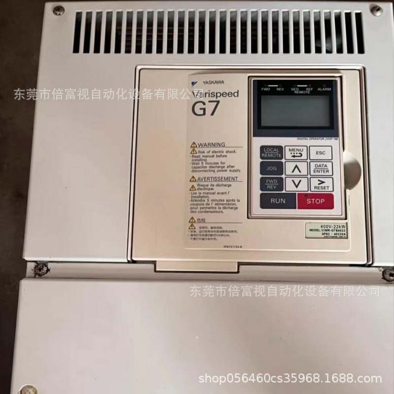 YASKAWA/安川 CIMR-G7A4045  全新变频器 库存现货 包邮 议价
