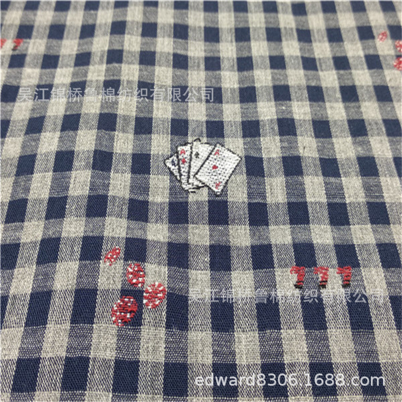 色织大提花布35.jpg