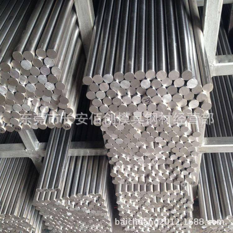 供应4120高强度合金结构钢 30crMO合金圆钢 30crMO圆棒 精拉棒