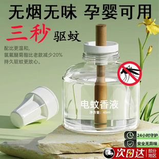 늟�����Һ������l�Ƶ��e�^���S�ӟ����Ƶ����Һ�oζ�냺�ЋD