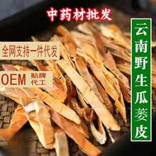 ҰșĹVƤ500gǚвșVĥۊƤ؛