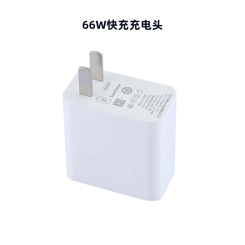 Huawei, Honor, совместимое зарядное устройство, зарядка для мобильного телефона, 66W, 40