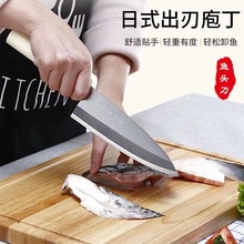 高档日式堺不动刺身刀鱼生刀寿司料理刀主厨刀生鱼片柳刃三文鱼刀