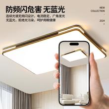 ?¿led͏dsFWgҲ͏d픟ײͽM