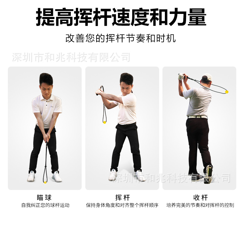 Caiton Golf Swing aptitud física cuerda corrección Acción Práctica cuerda swing entrenador interior entrenamiento auxiliar cuerda