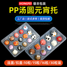 ���A���b��֥����Ԫ�������͸�����ϵع����бP�AͰ��������ܷ�