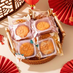 �¿���������b��50��100g�C������S��ʳƷ���b�����l