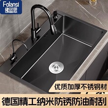 ���P䓺ڼ{��ˮ�۴�β��ֹ��Ӻ�N��̨����ڽ����{��ϴ����