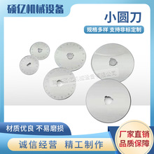 ӹСAε  Aе  մСA  uСA  СA