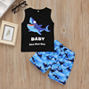 Children's clothing machining customized Boy suit wholesale Cartoon Shark shorts Two piece set Korean Edition children suit