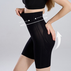 Women's Powerful Abdominal Reduction and Hip Lifting Panties - 2024 New Model, High-Waisted Abdominal Cinching and Shaping Underwear Postpartum