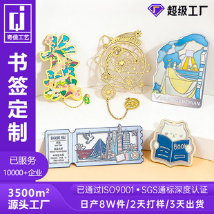 ���ٕ������Ƃ��Ի���ͨ������˳������þ��^�U���S�~͸������