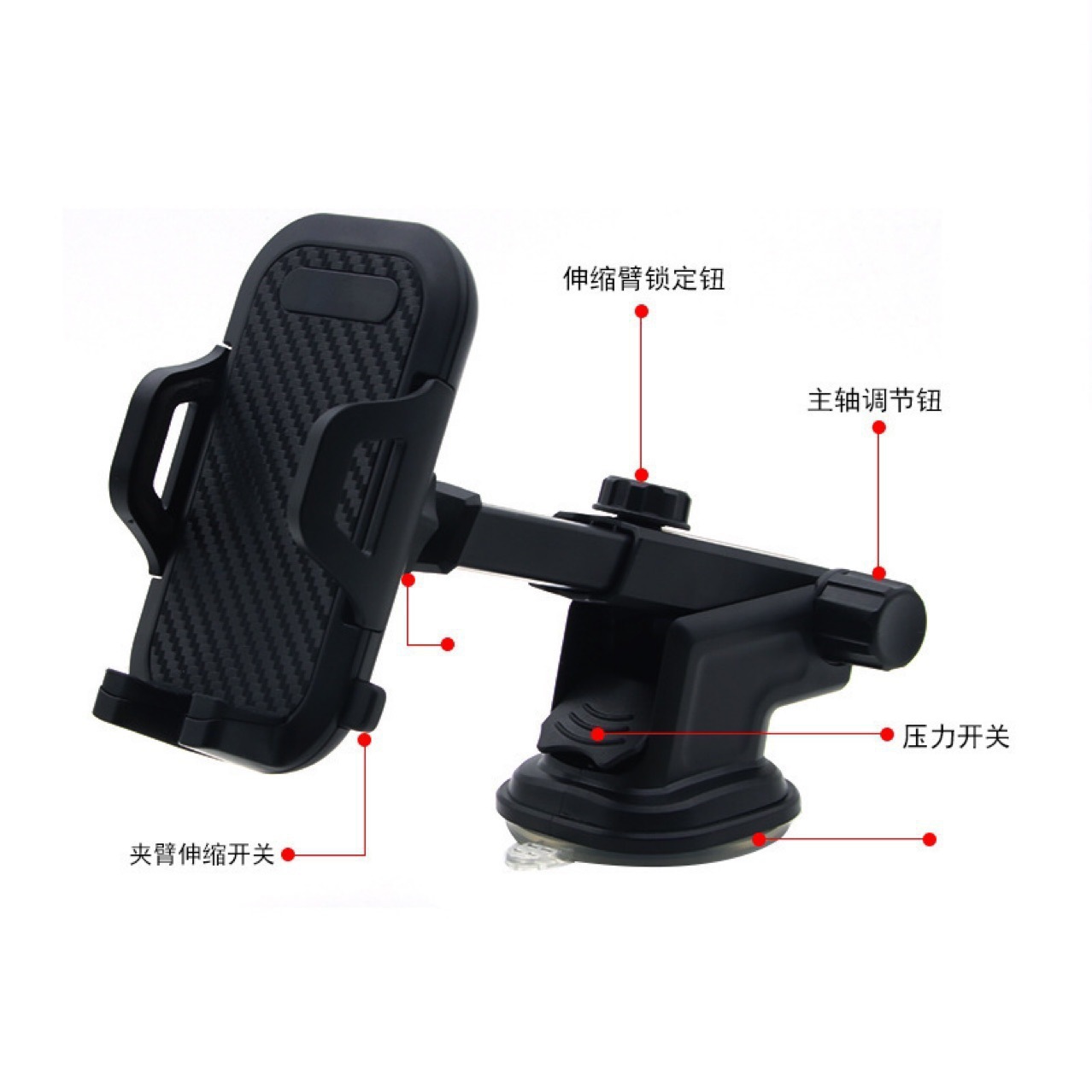 Car Phone Holder with Suction Cup for Dashboard Air Vent, Universal Retractable Popular Phone Holder