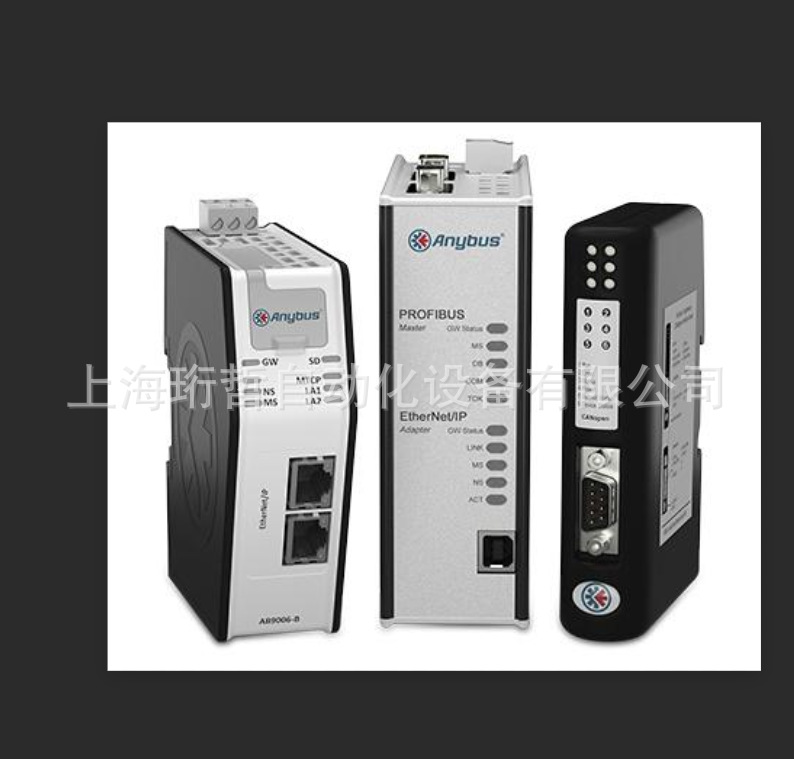 德国 优势品牌 ANYBUS 网关 AB7518