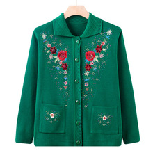 中老年人秋冬毛衣女妈妈装开衫60岁70奶奶针织衫老太太秋装外套