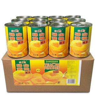 ���b�S�ҹ��^����425g���մXɽ�خa���rˮ�����^��ˮ���l�決