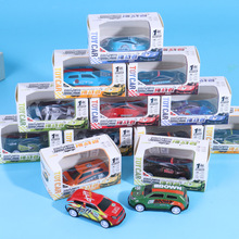 盒装回力车迷你合金小汽车儿童玩具车模型耐摔宝宝惯性车幼儿园