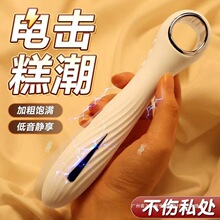 늓�����Ů����ο���o����Ӱ�Ħ��Ů�Գ�����߼�ˬ