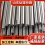 切割c-22hastelloy合金合金棒