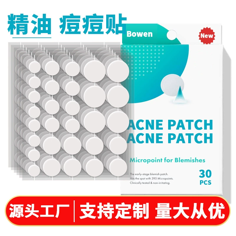 Трансграничные хит продаж, 30 пластырей от прыщей, эфирное масло чайного дерева, пластыри от прыщей, консилер от прыщей, невидимая оптовая продажа, 36 пластырей от прыщей