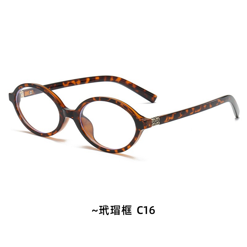 Zhang Yuanying con gafas de marco elíptico de nerd simple pueden equiparse con lentes de marco TR90 de tortuga antiluz azul miopía image 9