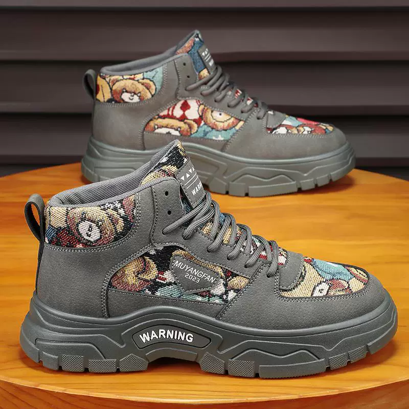 Ботинки Martin мужские зимние бархатные 2023 новые высокие ботинки на открытом воздухе