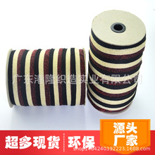 30MM/3CM/1��2�ֺ�˿���˿���ɫ�����ɽ���