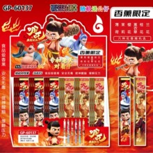 �¿���߸2֮ħͯ�ֺ�ä�����Ա� ��߸������Ӱ�ܱ�ѧ������ST�ٸ�