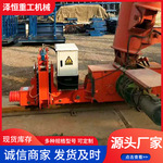 龙门吊铁鞋轨道电动夹轨器液压夹轨钳XJXT型电动液压龙门吊夹轨器