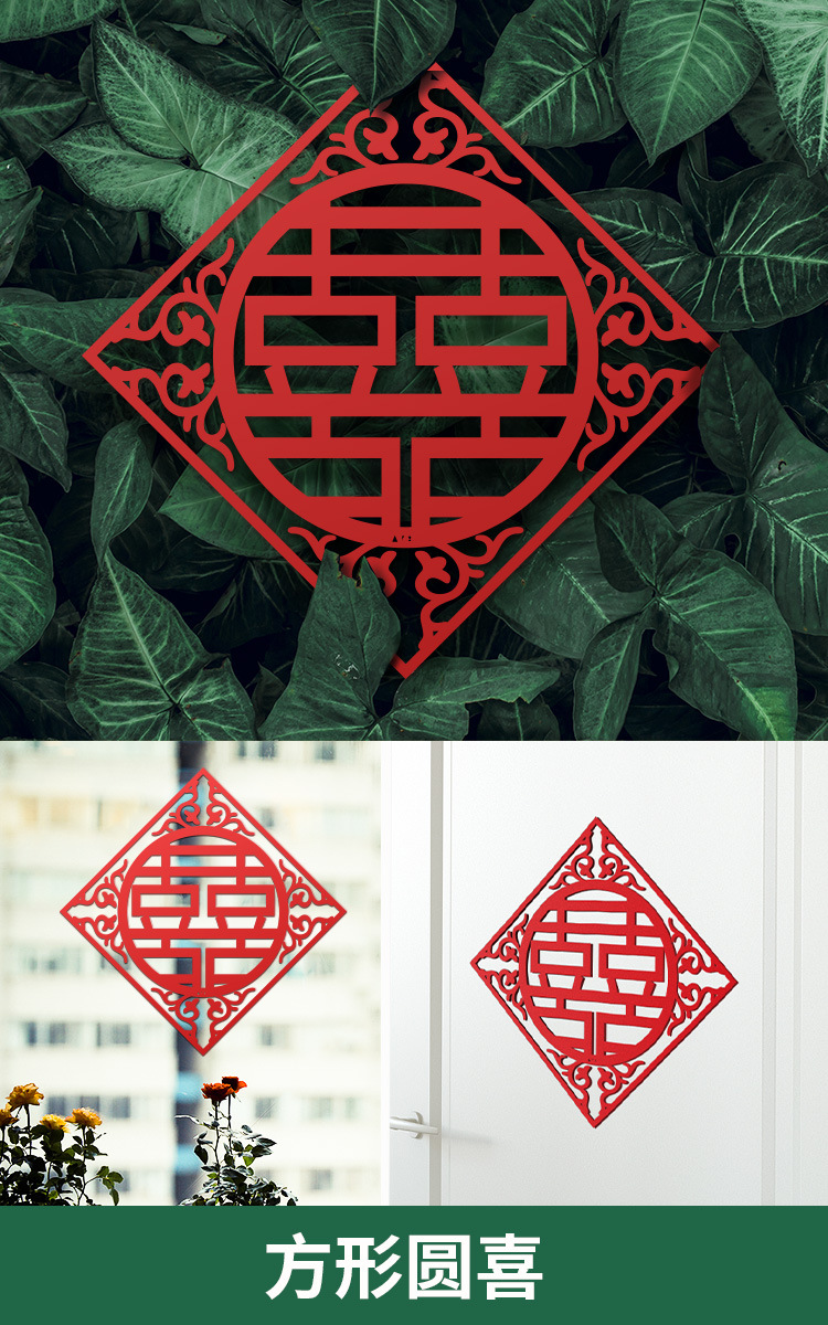 Yuanxi 광장