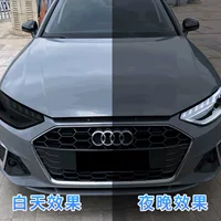 TPU автомобильная фара пленка светового контроля изменения цвета автомобильная лампа защитная пленка противоцарапающая самовосстановка tpu копчение задняя лампа пропускающая свет пленка