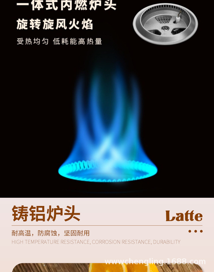 脉鲜LATTE详情图片_05.jpg