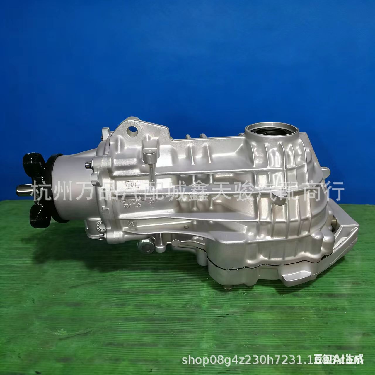 Suitable for Mercedes-Benz Cla Gla W246 Transfer Case 1763502900 2463500802 2463502402