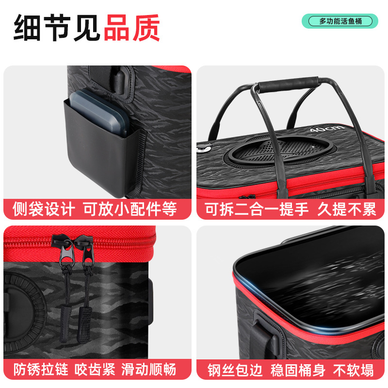 Cubo de pescado al por mayor Cubo de pescado vivo cubo plegable Cubo de protección de pescado engrosado Cubo de pesca multi-funcional caja de pescado Cubo de pescado conjunto