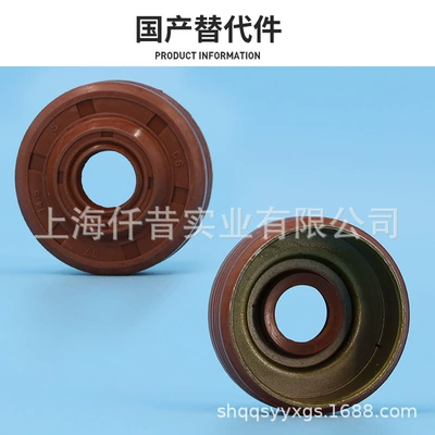 Oil Seal Seal Logging – Mühərrik alətləri