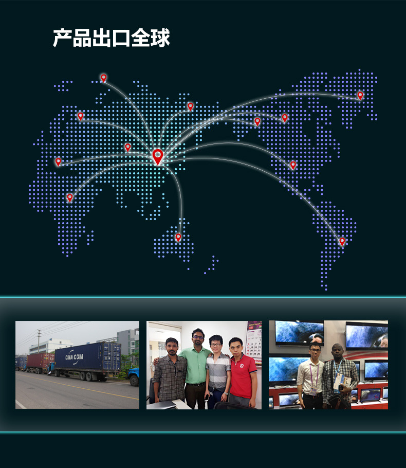 微信图片_20210715153747